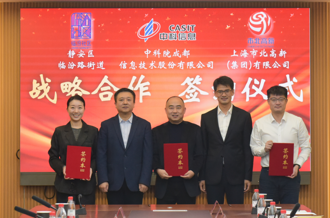 1765784660303371.png 图片1(2).png